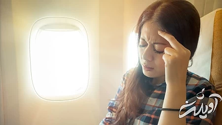 نشانه های سردرد هواپیما درمان سنگینی سر در هواپیما, سردرد در پرواز, کاهش سردرد هواپیما